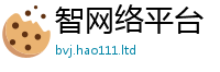 2025新澳门天天精准大全谜语随王中王493333WWW马头诗